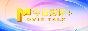 国产精品久久久久影视青草