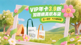 亚洲国产色婷婷精品综合在线观看